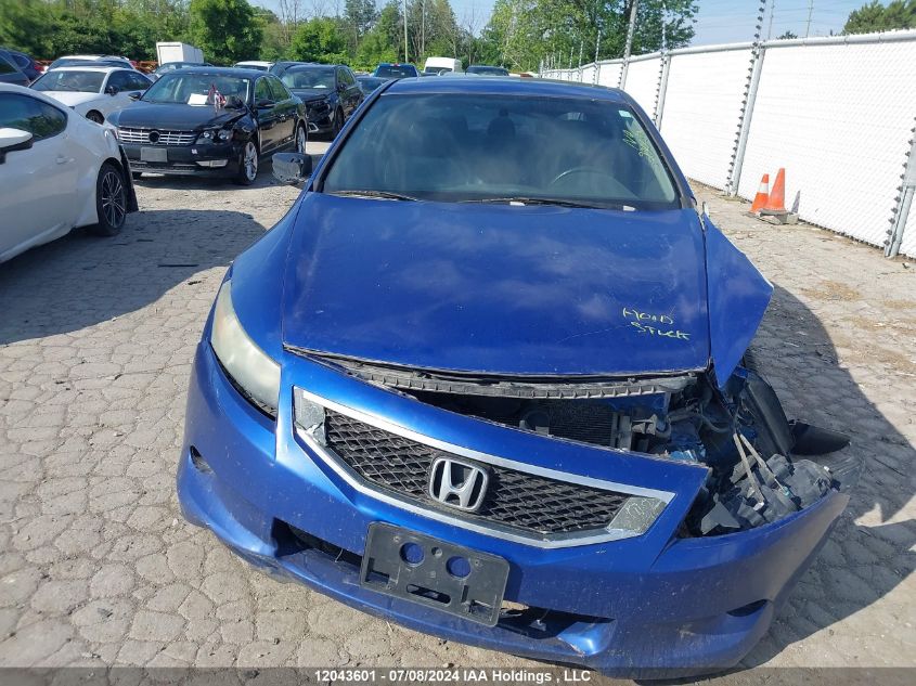 1HGCS12848A800386 2008 Honda Accord Cpe