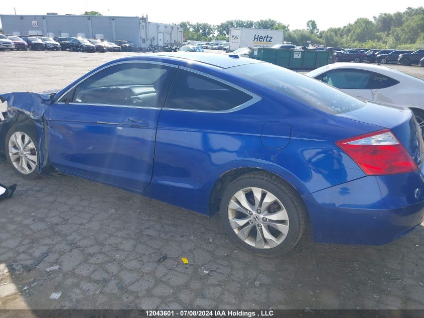 1HGCS12848A800386 2008 Honda Accord Cpe