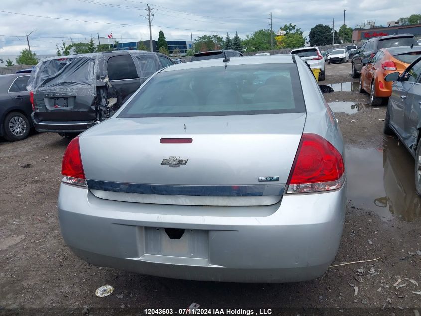 2011 Chevrolet Impala Lt VIN: 2G1WB5EK5B1302301 Lot: 12043603