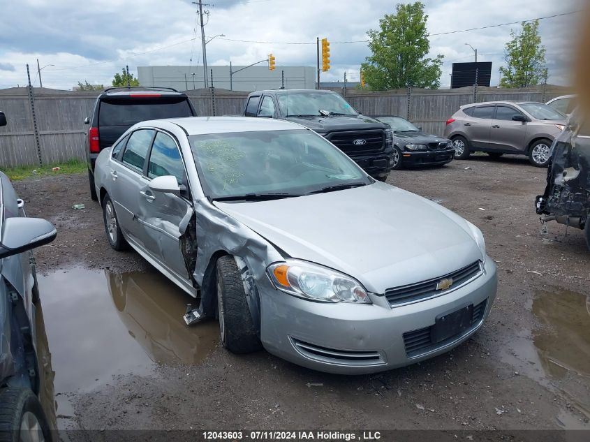 2011 Chevrolet Impala Lt VIN: 2G1WB5EK5B1302301 Lot: 12043603