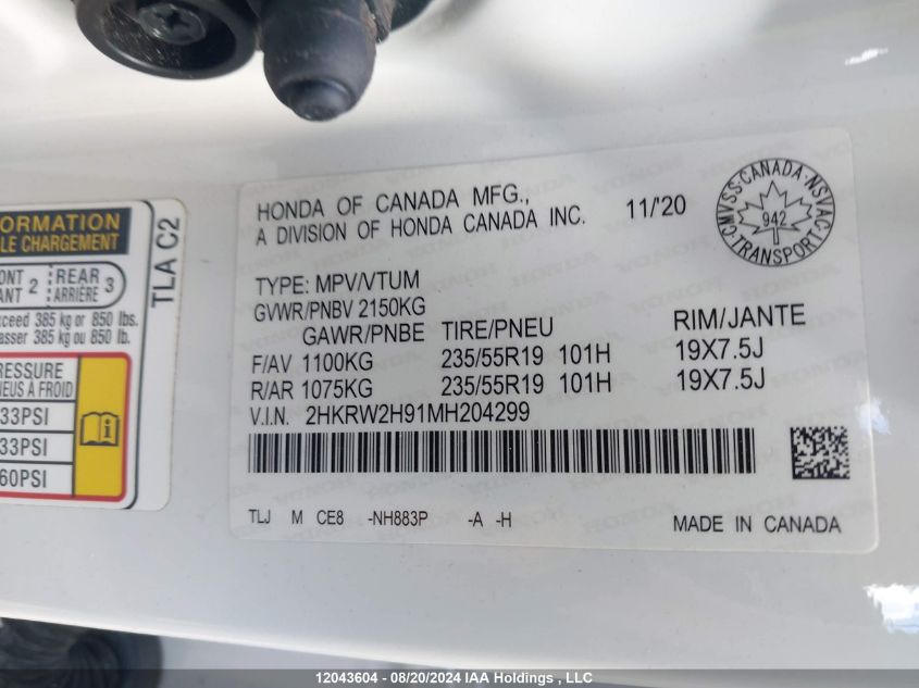 2021 Honda Cr-V Touring VIN: 2HKRW2H91MH204299 Lot: 12043604