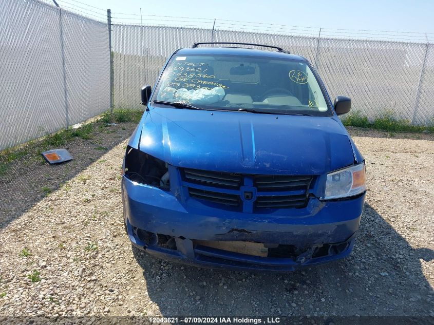 2010 Dodge Grand Caravan Se VIN: 2D4RN4DE6AR438540 Lot: 12043621