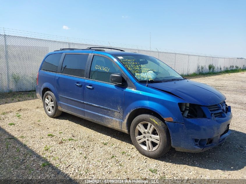 2010 Dodge Grand Caravan Se VIN: 2D4RN4DE6AR438540 Lot: 12043621