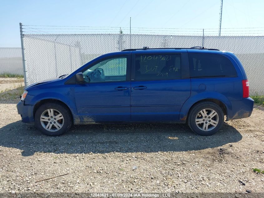 2010 Dodge Grand Caravan Se VIN: 2D4RN4DE6AR438540 Lot: 12043621