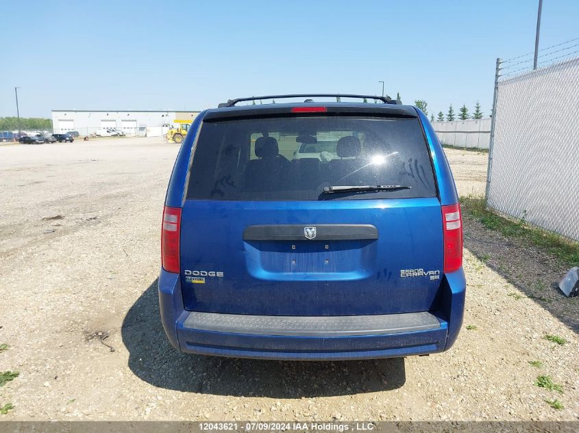2010 Dodge Grand Caravan Se VIN: 2D4RN4DE6AR438540 Lot: 12043621