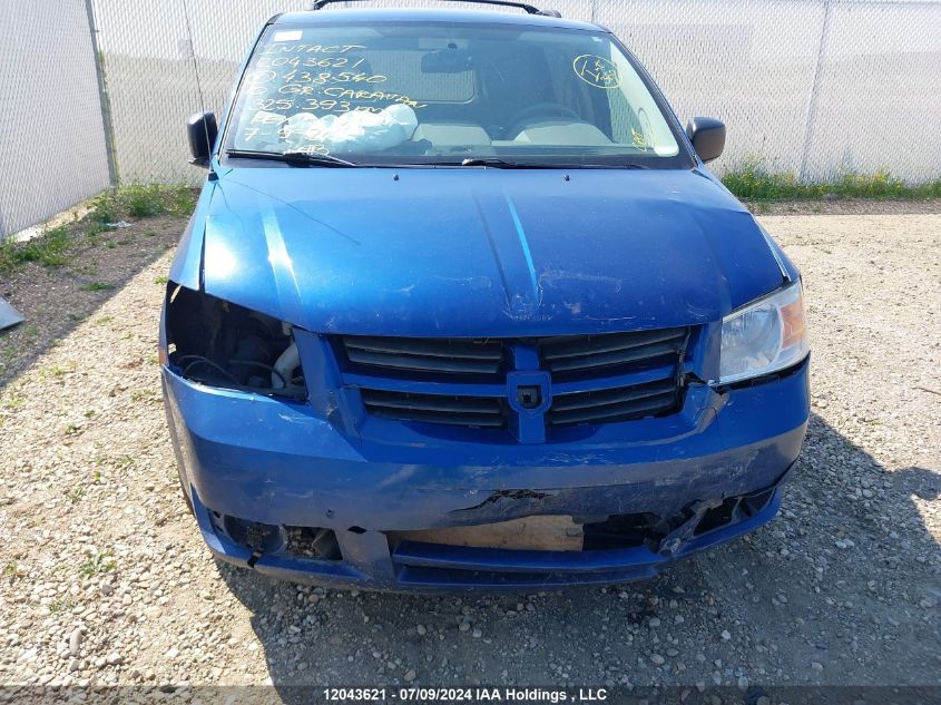 2010 Dodge Grand Caravan Se VIN: 2D4RN4DE6AR438540 Lot: 12043621