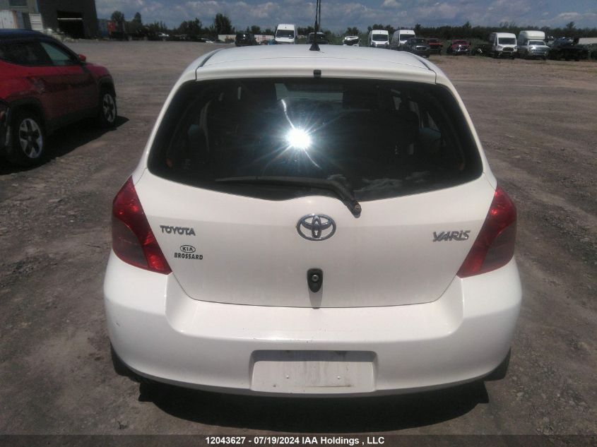 2008 Toyota Yaris Rs VIN: JTDKT923085215677 Lot: 12043627