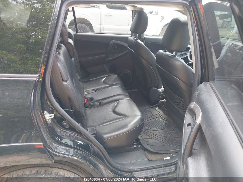 2010 Toyota Rav4 Sport VIN: 2T3RF4DV1AW049823 Lot: 12043634