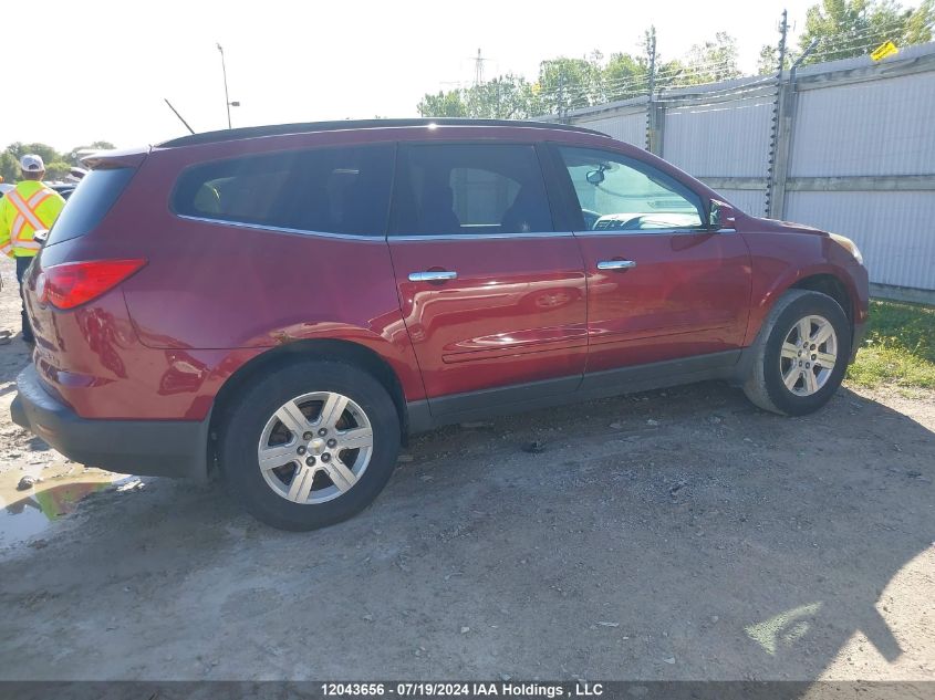 2011 Chevrolet Traverse VIN: 1GNKRGED0BJ204823 Lot: 12043656