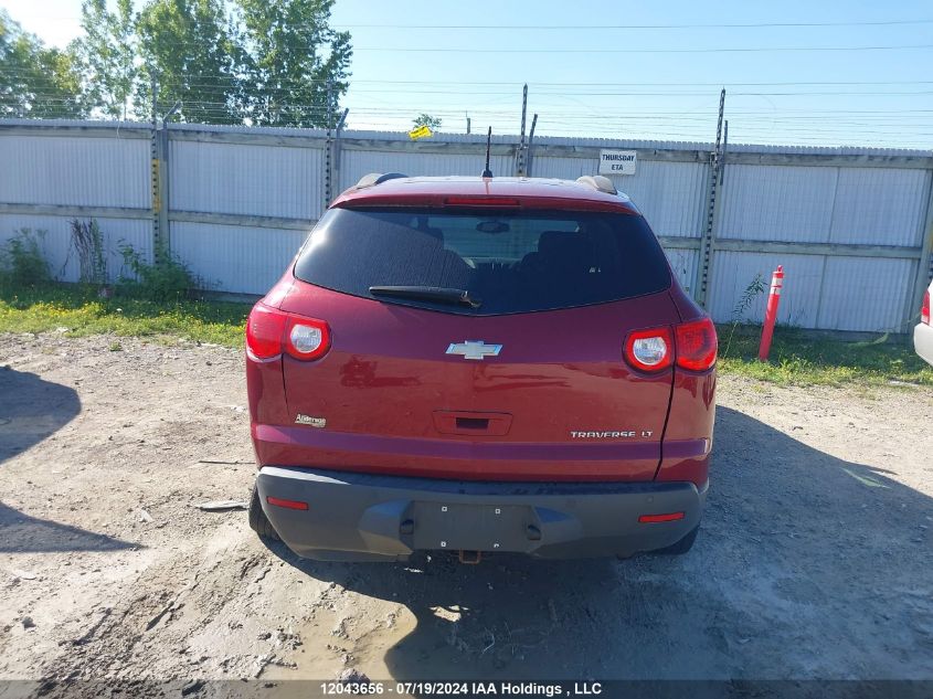 2011 Chevrolet Traverse VIN: 1GNKRGED0BJ204823 Lot: 12043656