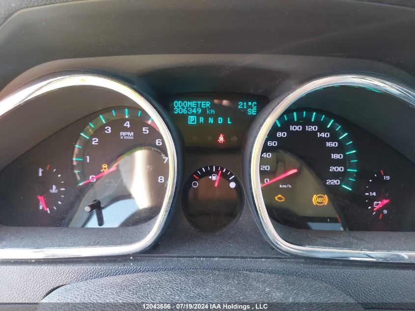 2011 Chevrolet Traverse VIN: 1GNKRGED0BJ204823 Lot: 12043656