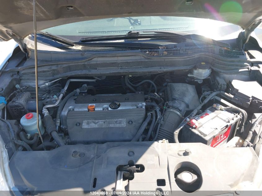 2007 Honda Cr-V Lx VIN: 5J6RE38337L800464 Lot: 12043659