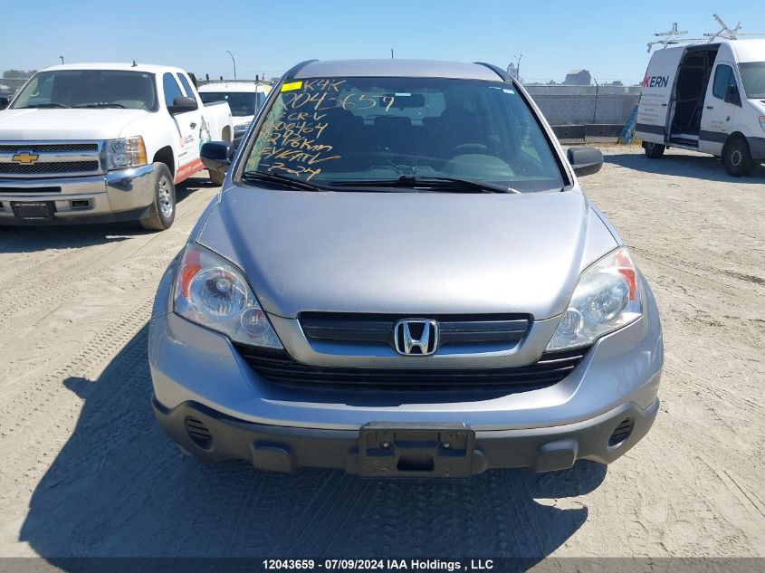 2007 Honda Cr-V Lx VIN: 5J6RE38337L800464 Lot: 12043659