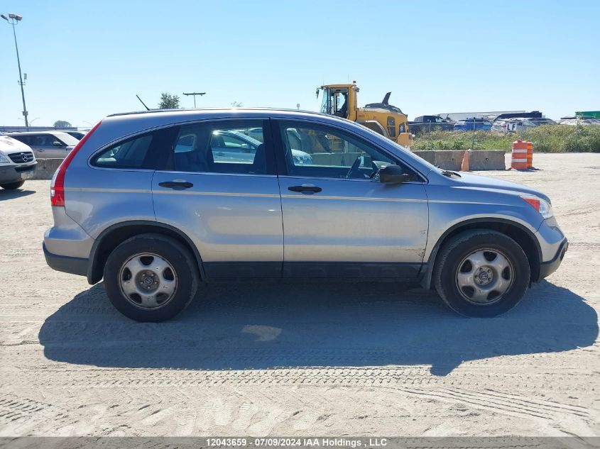 2007 Honda Cr-V Lx VIN: 5J6RE38337L800464 Lot: 12043659