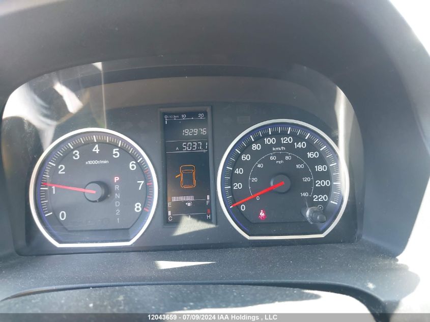 2007 Honda Cr-V Lx VIN: 5J6RE38337L800464 Lot: 12043659