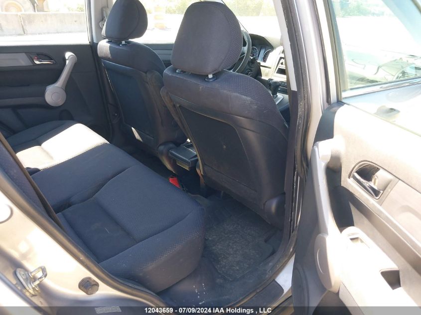 2007 Honda Cr-V Lx VIN: 5J6RE38337L800464 Lot: 12043659