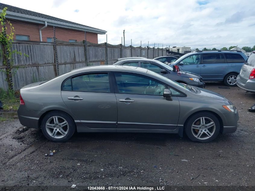 2007 Acura Csx VIN: 2HHFD56567H200303 Lot: 12043668