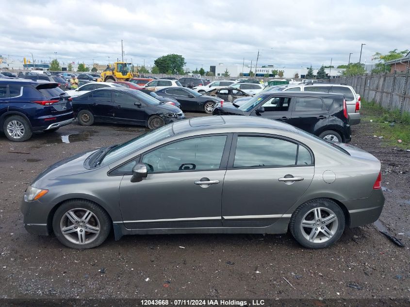 2007 Acura Csx VIN: 2HHFD56567H200303 Lot: 12043668