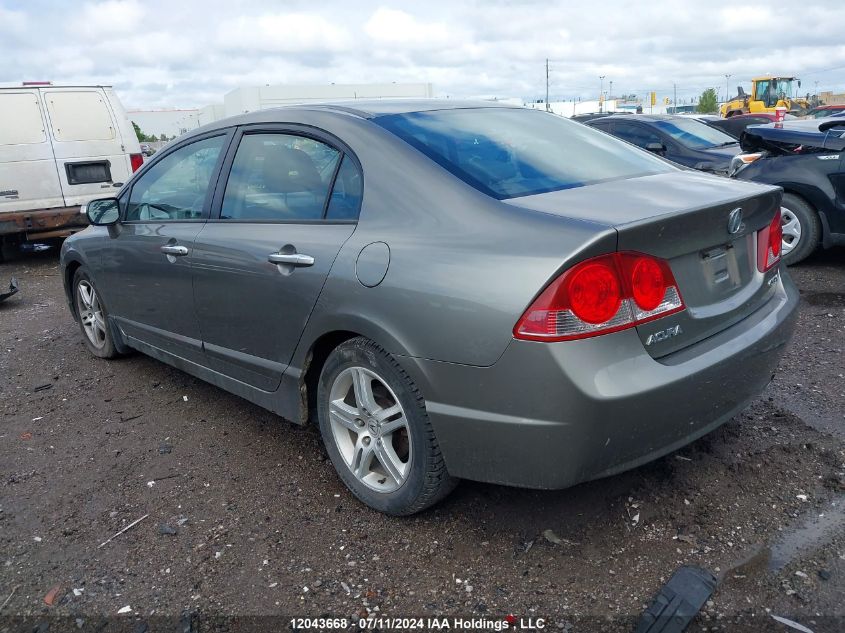 2007 Acura Csx VIN: 2HHFD56567H200303 Lot: 12043668