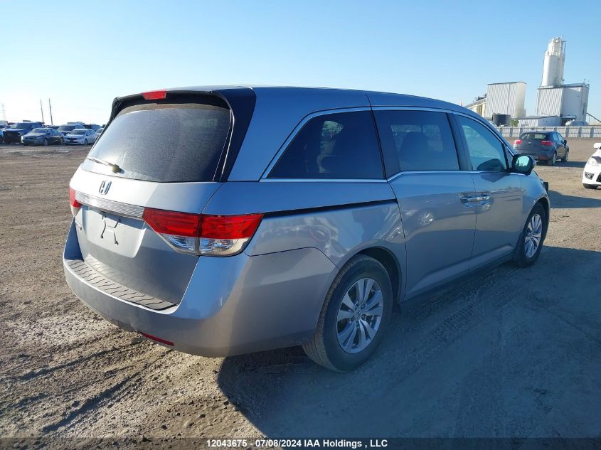 2016 Honda Odyssey VIN: 5FNRL5H41GB509352 Lot: 12043675