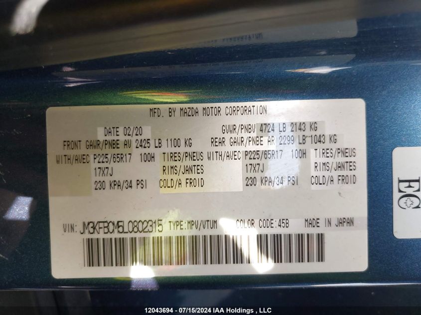 2020 Mazda Cx-5 Touring VIN: JM3KFBCM5L0802315 Lot: 12043694
