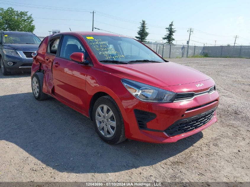 2023 Kia Rio 5-Door VIN: 3KPA25AD2PE561332 Lot: 12043695