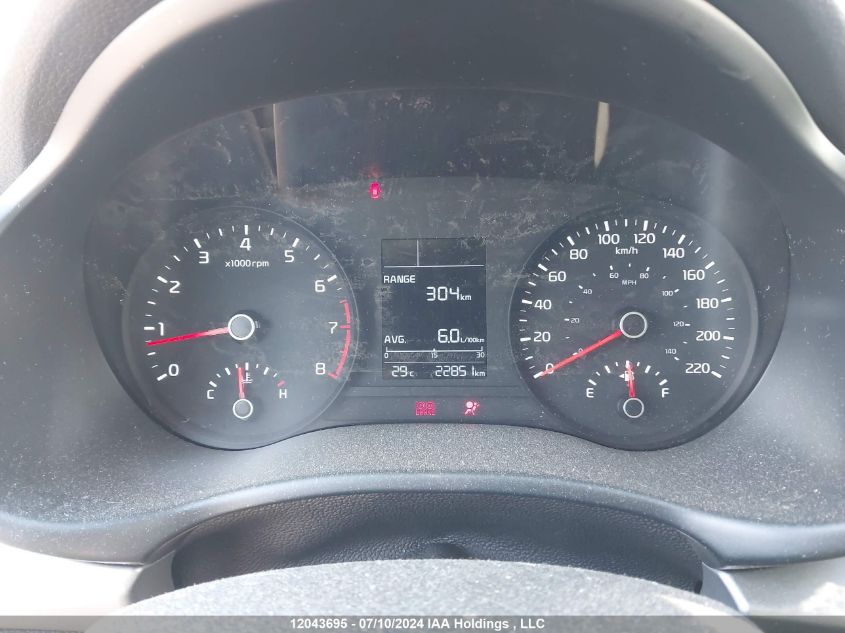 2023 Kia Rio 5-Door VIN: 3KPA25AD2PE561332 Lot: 12043695