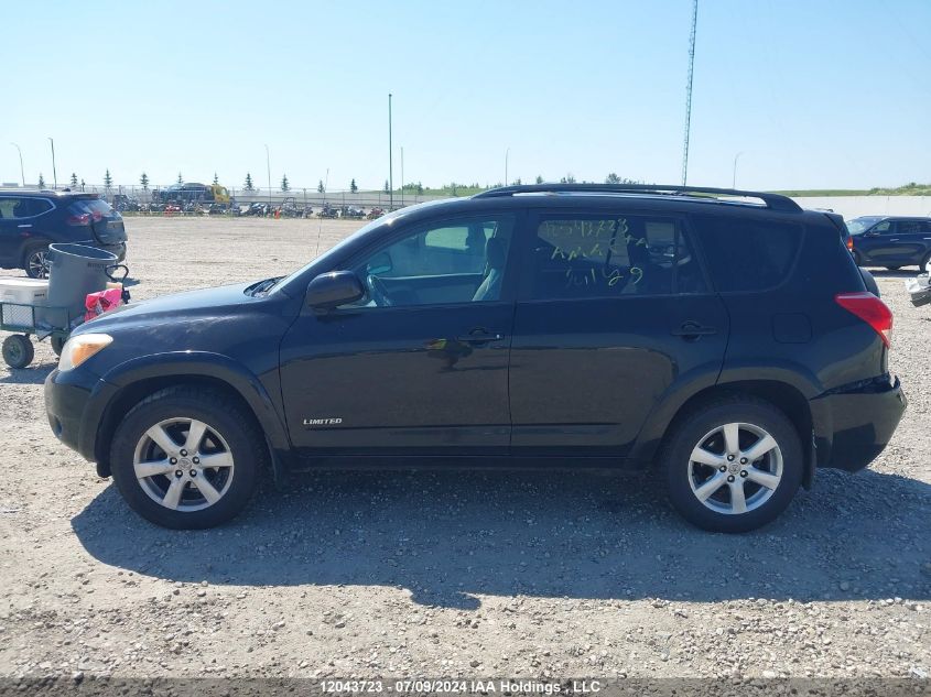 2008 Toyota Rav4 Limited VIN: JTMBK31V285046331 Lot: 12043723