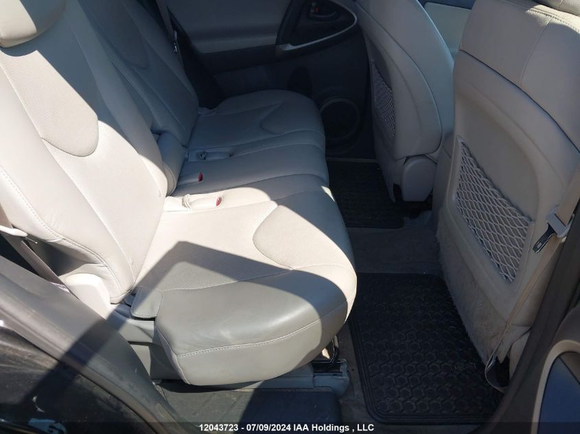 2008 Toyota Rav4 Limited VIN: JTMBK31V285046331 Lot: 12043723