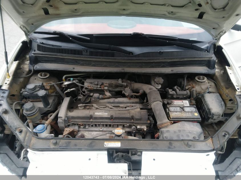 2011 Kia Soul VIN: KNDJT2A25B7707922 Lot: 12043743