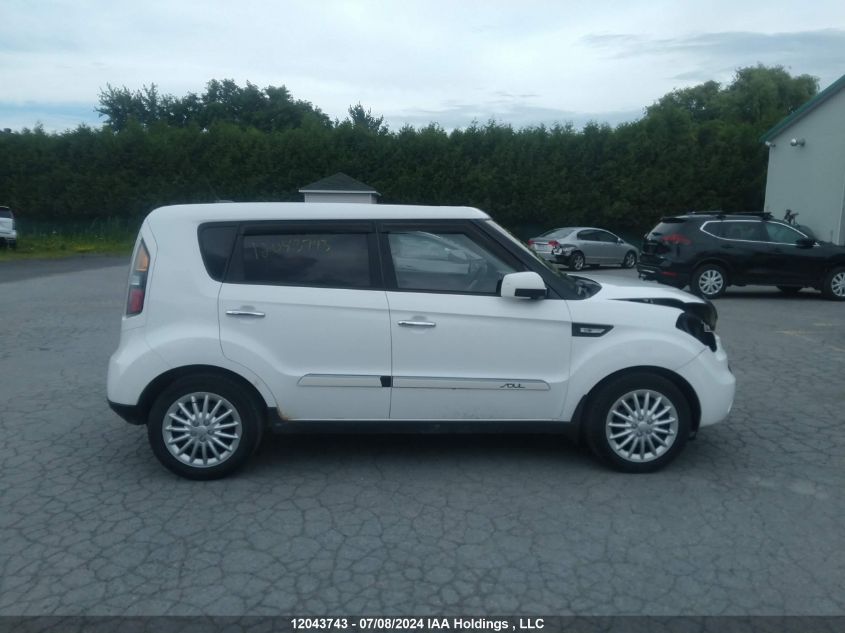 2011 Kia Soul VIN: KNDJT2A25B7707922 Lot: 12043743