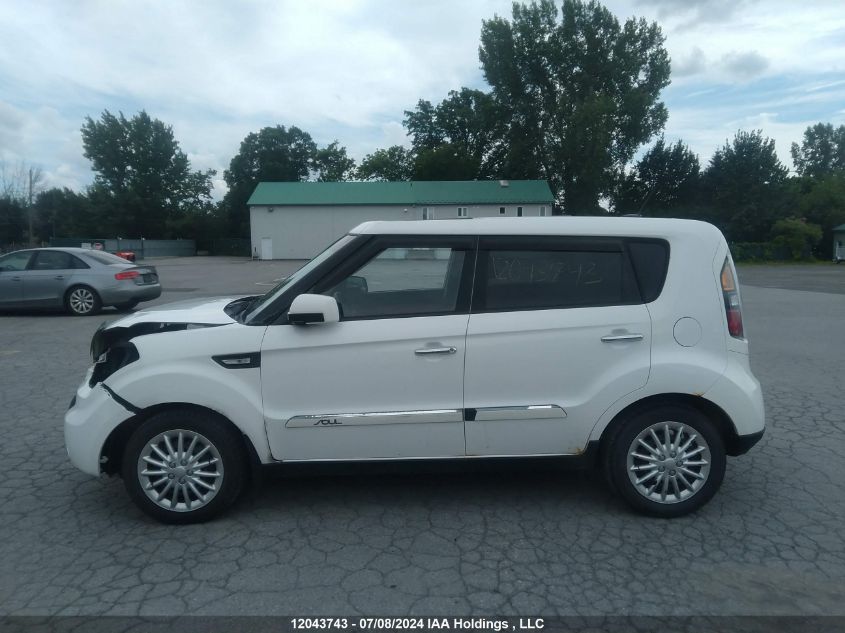 2011 Kia Soul VIN: KNDJT2A25B7707922 Lot: 12043743