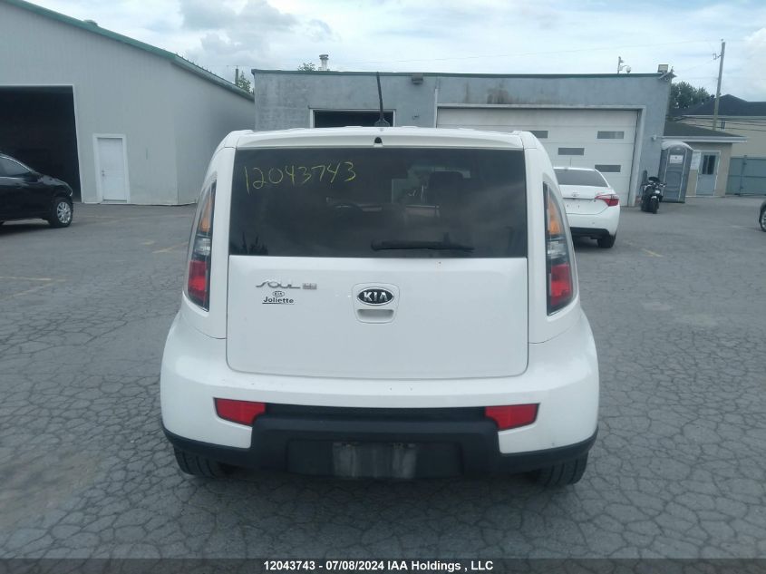 2011 Kia Soul VIN: KNDJT2A25B7707922 Lot: 12043743