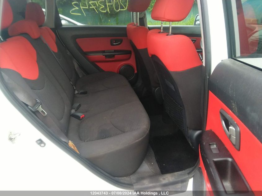 2011 Kia Soul VIN: KNDJT2A25B7707922 Lot: 12043743