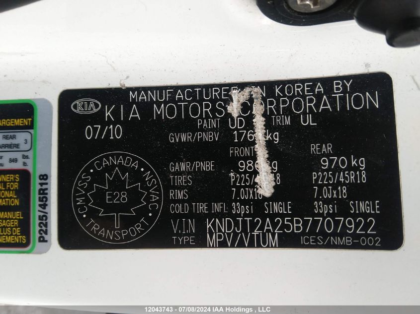 2011 Kia Soul VIN: KNDJT2A25B7707922 Lot: 12043743