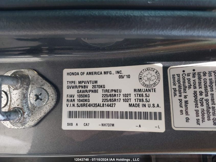 2010 Honda Cr-V VIN: 5J6RE4H35AL814427 Lot: 12043748