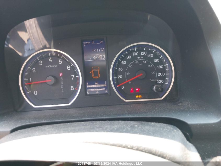 2010 Honda Cr-V VIN: 5J6RE4H35AL814427 Lot: 12043748