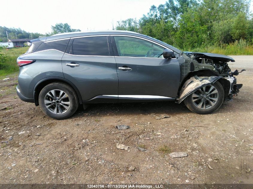 2018 Nissan Murano VIN: 5N1AZ2MH2JN168485 Lot: 12043756