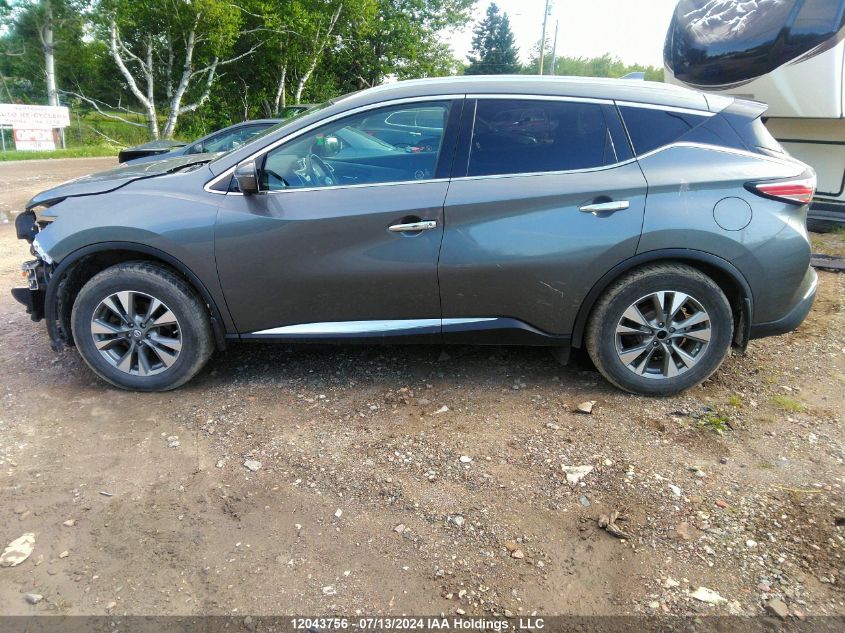 2018 Nissan Murano VIN: 5N1AZ2MH2JN168485 Lot: 12043756