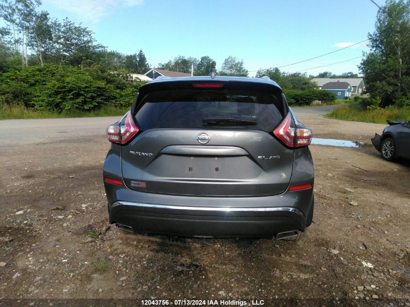 2018 Nissan Murano VIN: 5N1AZ2MH2JN168485 Lot: 12043756