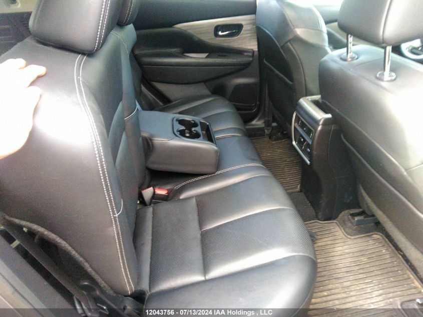 2018 Nissan Murano VIN: 5N1AZ2MH2JN168485 Lot: 12043756