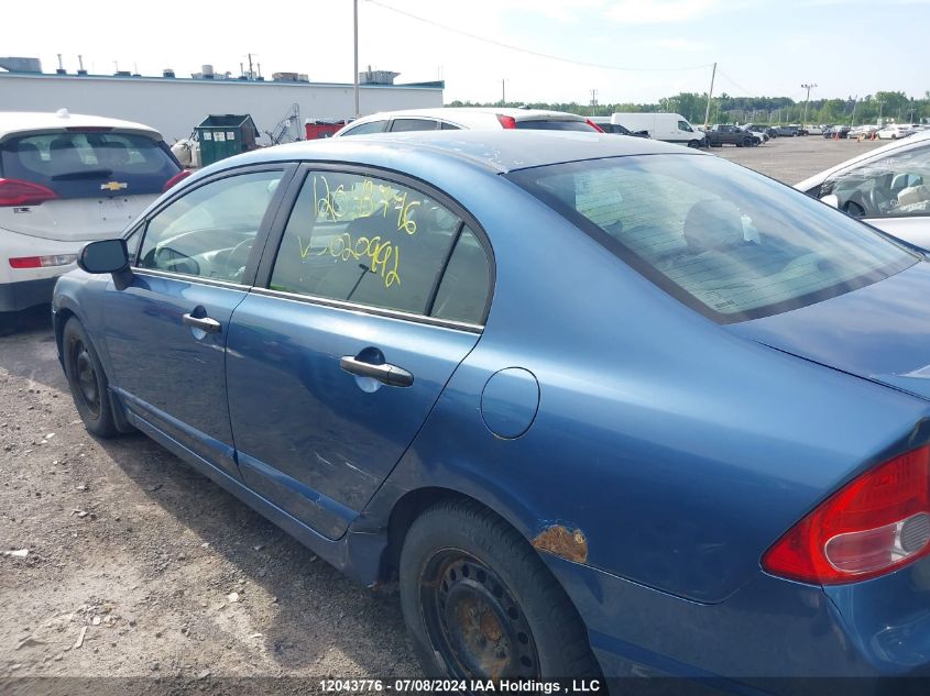 2HGFA16408H020992 2008 Honda Civic