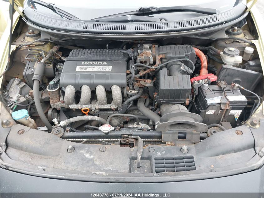 2013 Honda Cr-Z VIN: JHMZF1C62DS800030 Lot: 12043778