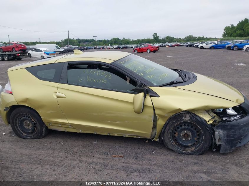 2013 Honda Cr-Z VIN: JHMZF1C62DS800030 Lot: 12043778