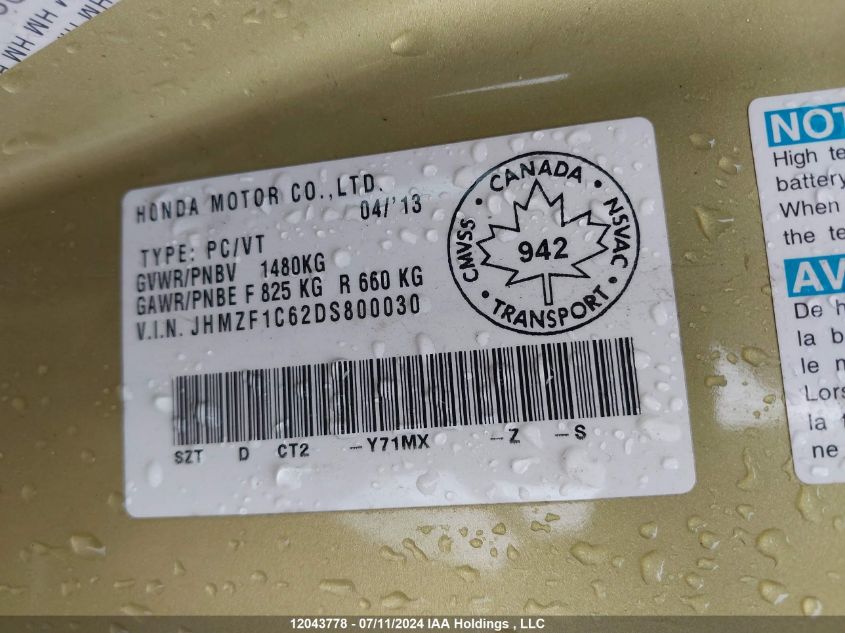 2013 Honda Cr-Z VIN: JHMZF1C62DS800030 Lot: 12043778