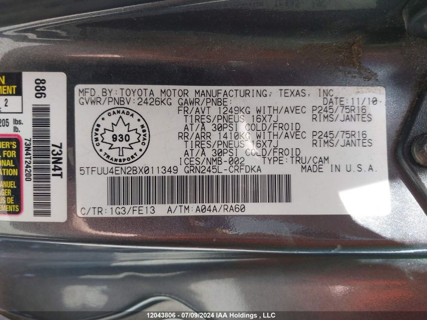 2011 Toyota Tacoma Base V6 VIN: 5TFUU4EN2BX011349 Lot: 12043806