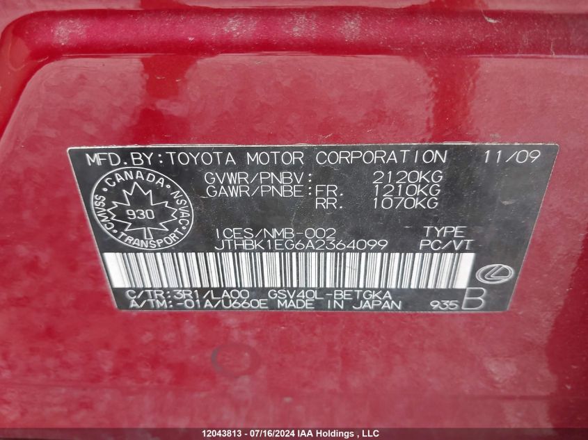 2010 Lexus Es 350 350 VIN: JTHBK1EG6A2364099 Lot: 12043813