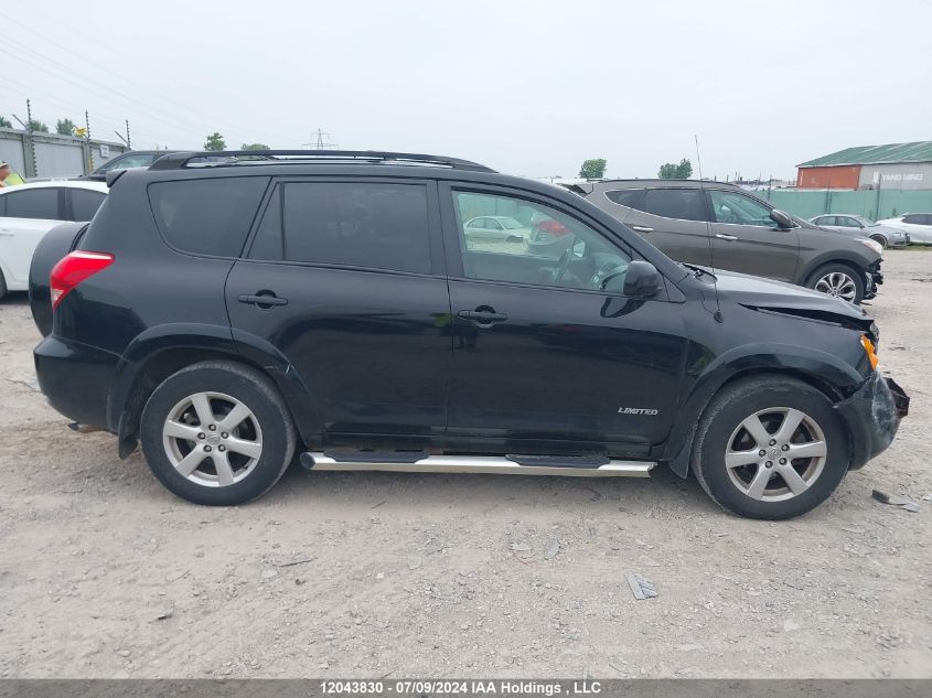 2007 Toyota Rav4 Limited V6 VIN: JTMBK31V576025854 Lot: 12043830