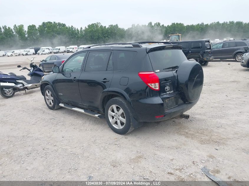 2007 Toyota Rav4 Limited V6 VIN: JTMBK31V576025854 Lot: 12043830