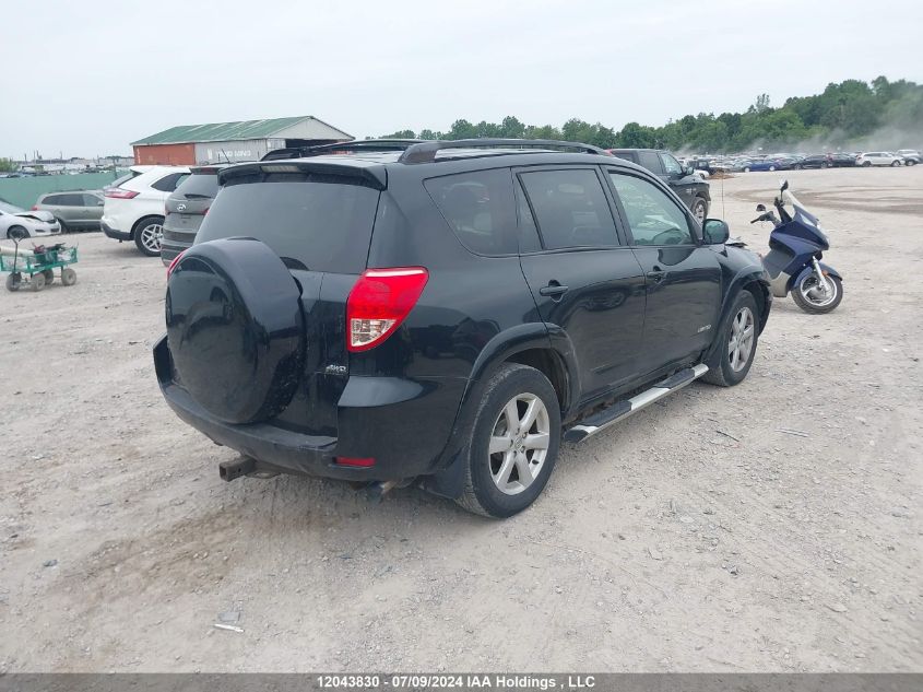 2007 Toyota Rav4 Limited V6 VIN: JTMBK31V576025854 Lot: 12043830